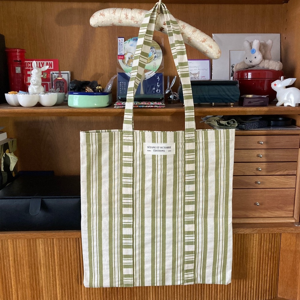 FREE GIFT 🎁 Sezane tote